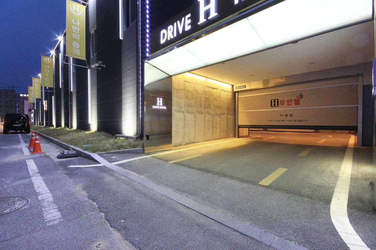 Iksan H Drive Hotel מראה חיצוני תמונה