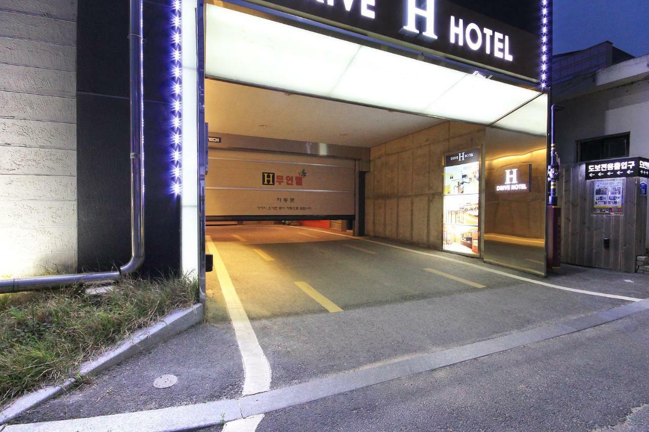Iksan H Drive Hotel מראה חיצוני תמונה
