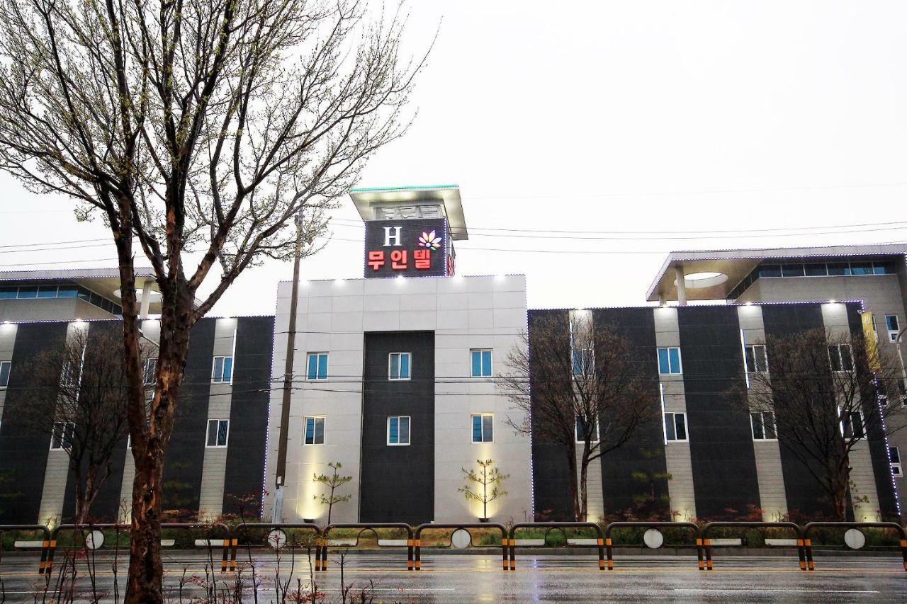 Iksan H Drive Hotel מראה חיצוני תמונה