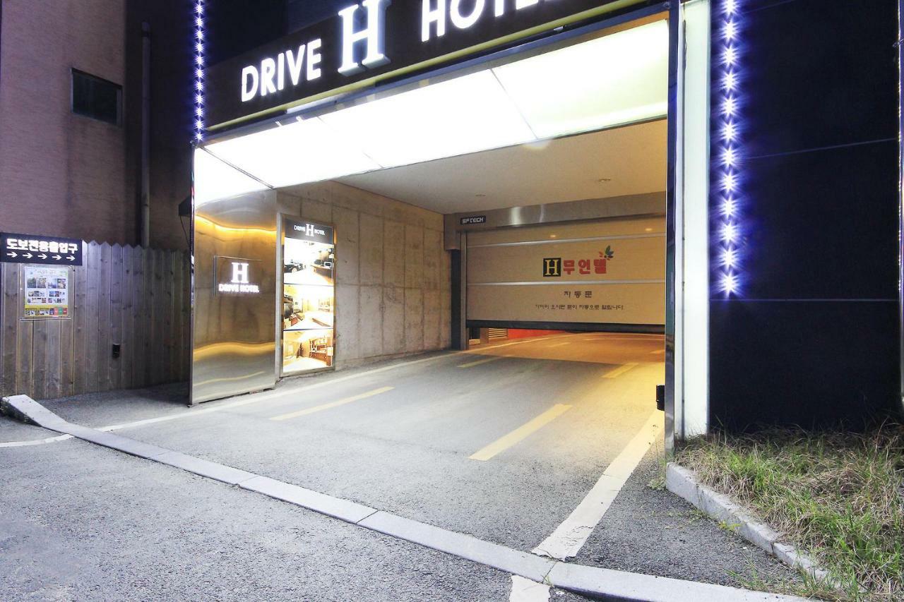 Iksan H Drive Hotel מראה חיצוני תמונה