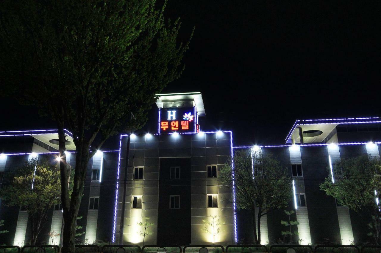 Iksan H Drive Hotel מראה חיצוני תמונה