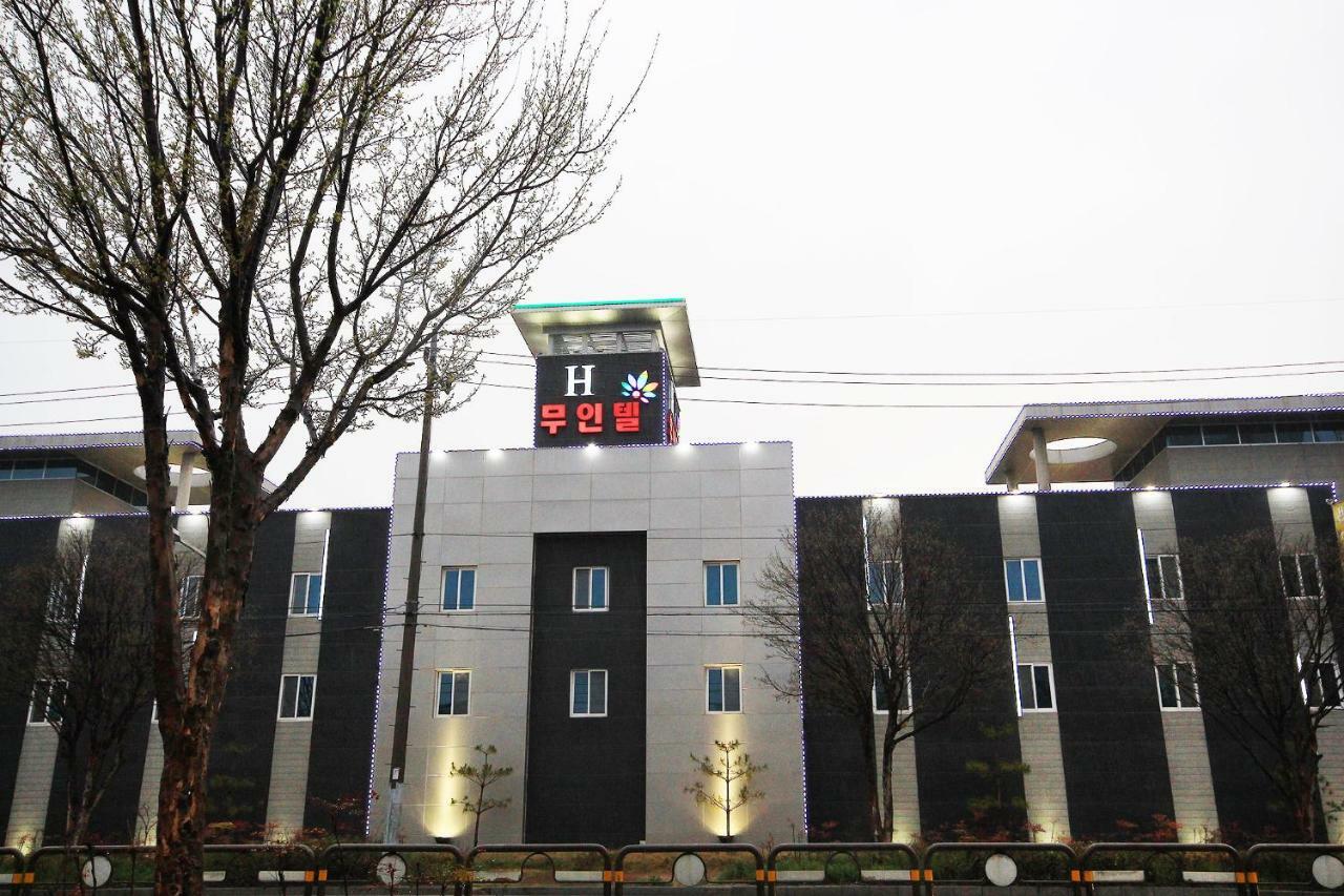 Iksan H Drive Hotel מראה חיצוני תמונה