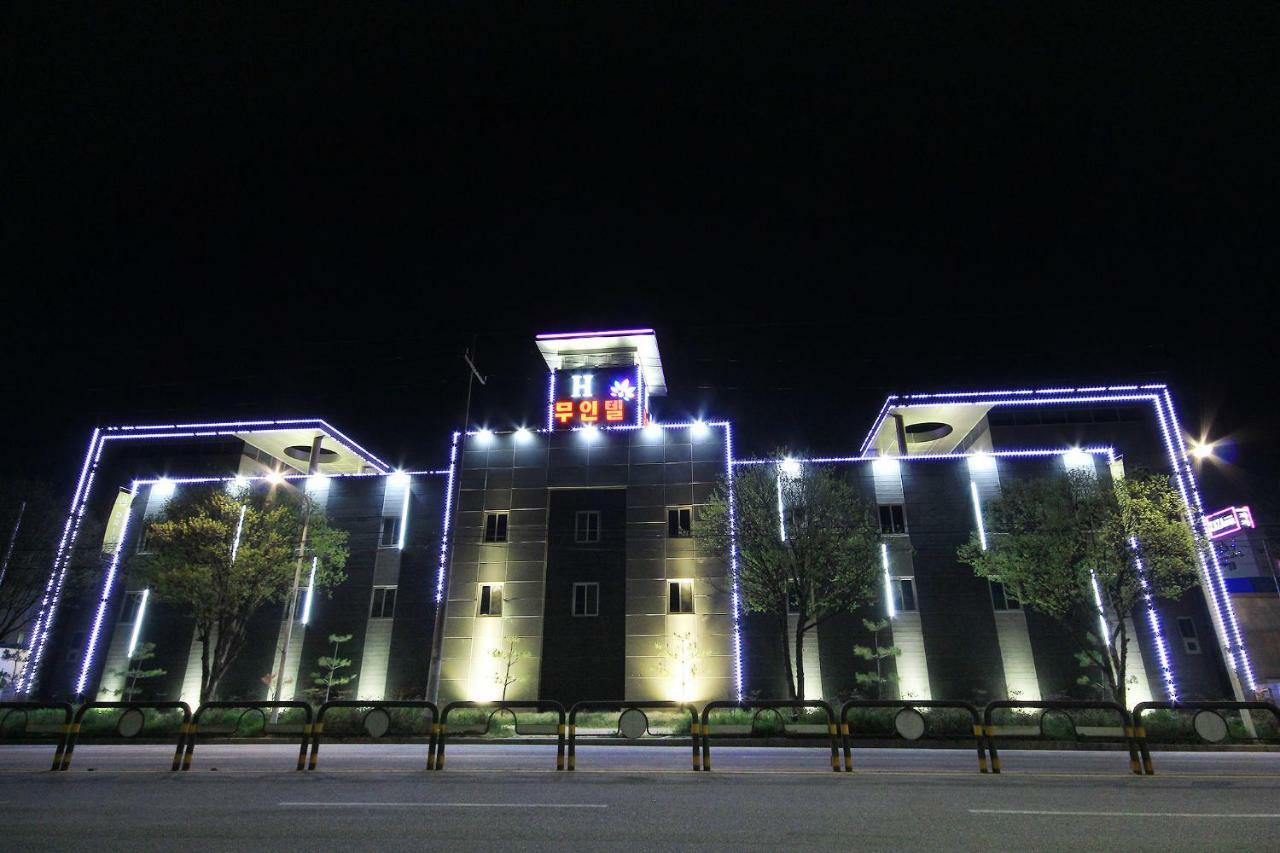 Iksan H Drive Hotel מראה חיצוני תמונה