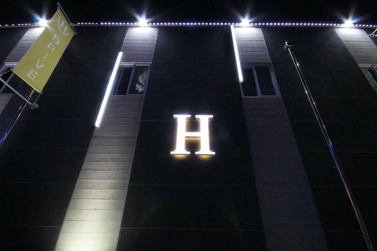 Iksan H Drive Hotel מראה חיצוני תמונה
